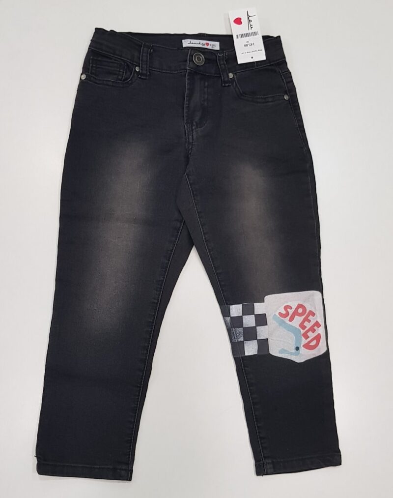 Pantalon lung de blug negru model speed